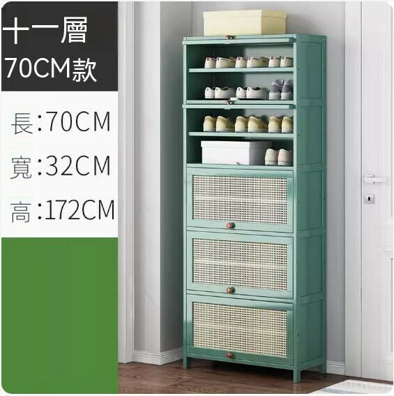 Hot selling solid wood shoe cabinet (11th floor 70cm style)