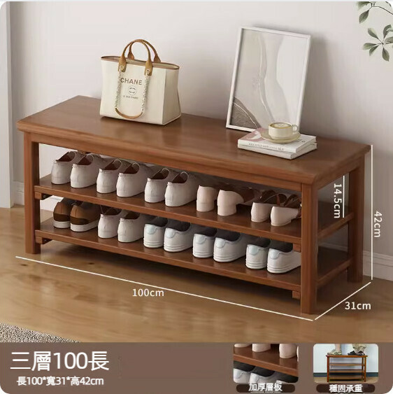 Hot selling simple shoe rack (brown) (3 layers, 100 styles)