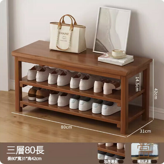 Hot selling simple shoe rack (brown) (3 layers, 80 styles)