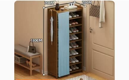 Hot selling fashionable dust-proof shoe cabinet (Quiet yarn dust-proof curtain 9 layers 70*28*130CM)