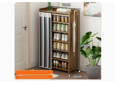 Hot selling fashion dustproof shoe cabinet (striped dustproof curtain 7 layers 70*28*119CM)