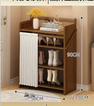 Hot selling casual simple dust-proof shoe cabinet (four-layer brown boot rack style 50*23.8*90CM)