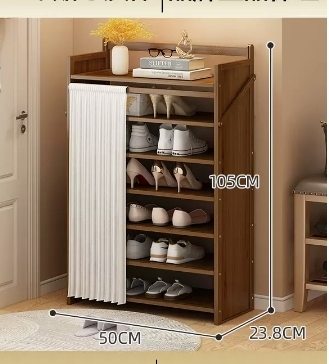 Hot selling casual simple dustproof shoe cabinet (seven layers brown 50*23.8*105CM)