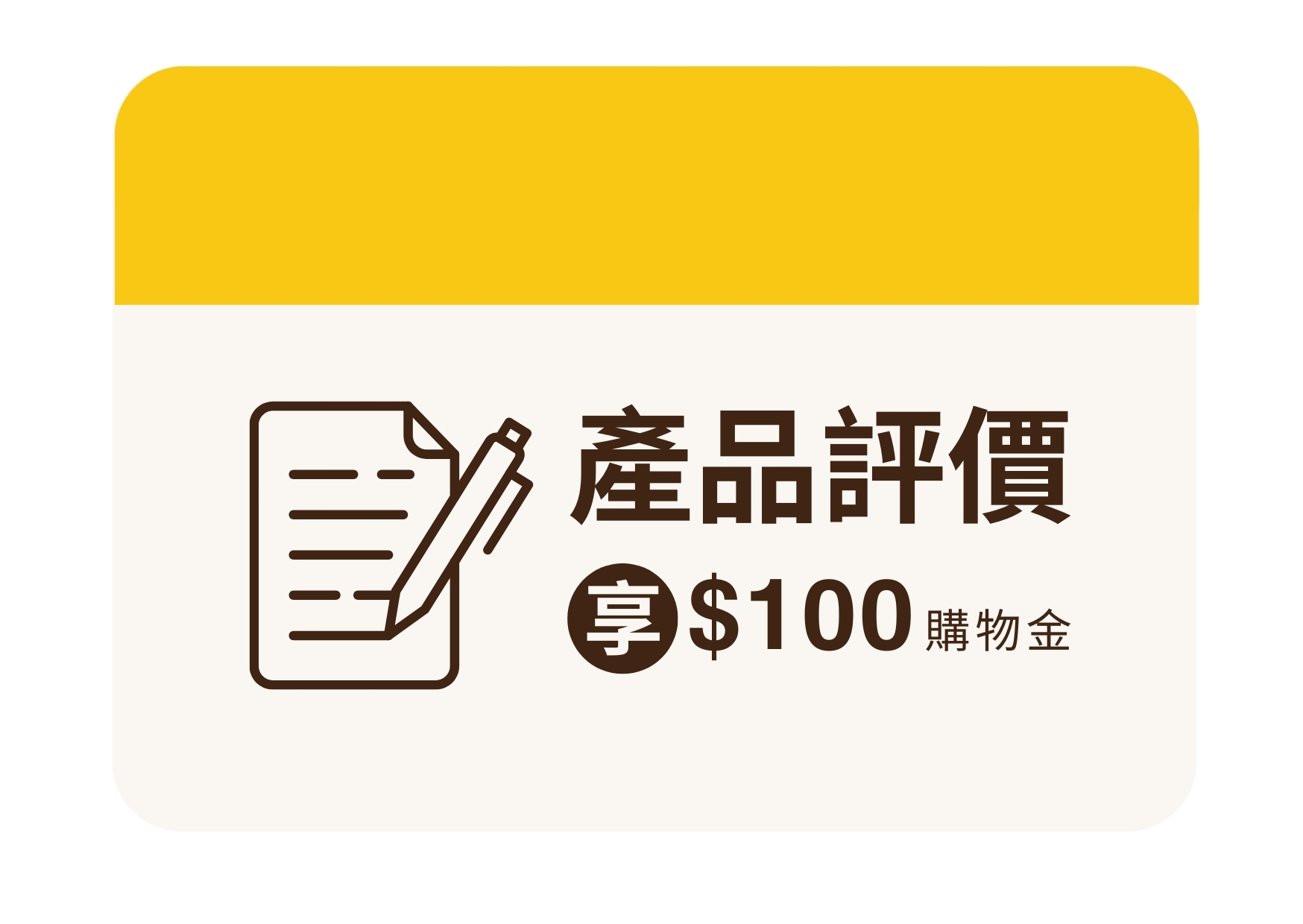 那些小小的腳ㄚ子,