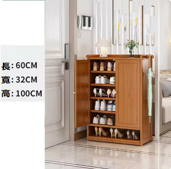 Popular shoe cabinet, brown double door, 7 layers [solid panel door] [32CM deeper, convenient for changing shoes]