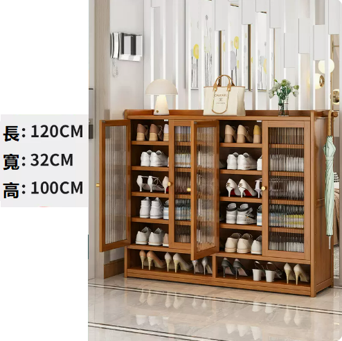 Popular shoe cabinet, brown, four doors, 7 layers [Changhong door] [32CM deeper, convenient for changing shoes]