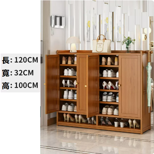 Popular shoe cabinet, brown, four doors, 7 layers [solid door] [deepened 32CM, convenient for changing shoes]