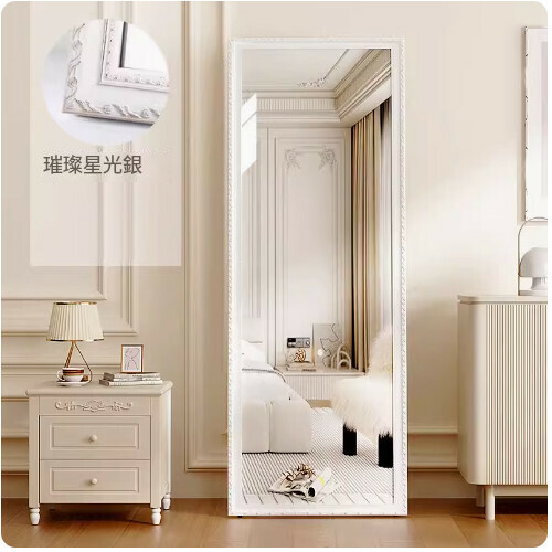 Hot selling full-length mirror that can be hung or placed (70*170 bright star silver [dual use for hanging and placing]