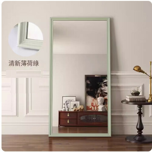 Hot selling full-length mirror that can be hung or placed (70*170 fresh mint green [dual use for hanging and placing])