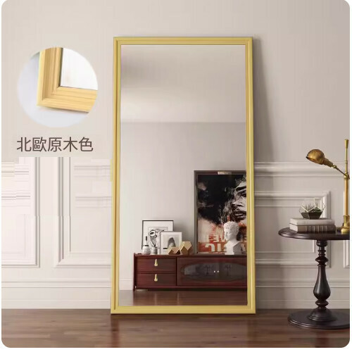 Hot selling full-length mirror that can be hung or placed (40*150 Nordic wood color [dual use for hanging and placing])