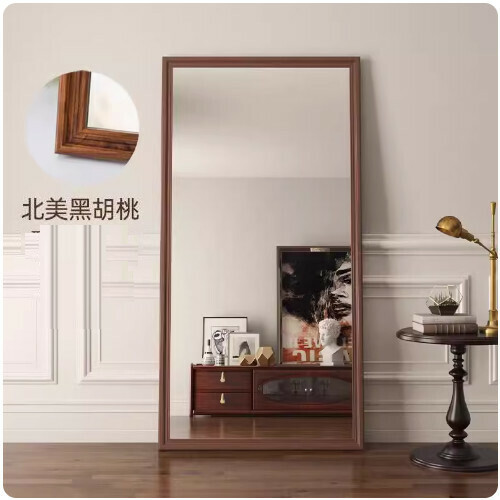 Hot selling full-length mirror that can be hung and placed (40*150 North American black walnut [dual use for hanging and placing])