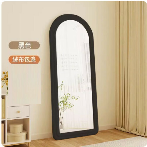 Hot selling French arch full-length floor mirror ([45*150] black)