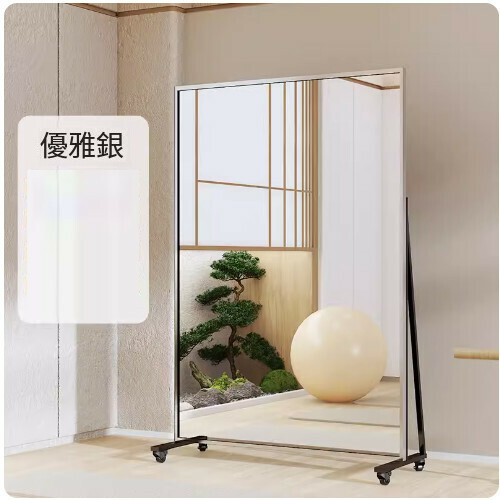 Hot selling movable full-body mirror with swivel wheels ([elegant silver] height 208*width 100)