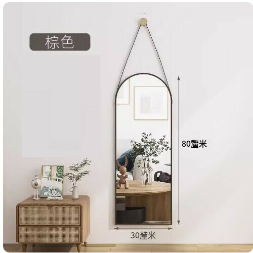 熱賣壁掛掛牆鏡子（棕色80*30cm）
