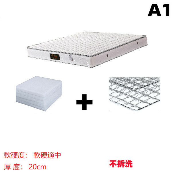 Hot selling independent spring mattress (A1 knitted fabric + stainless steel spring 1200mm*1900mm)