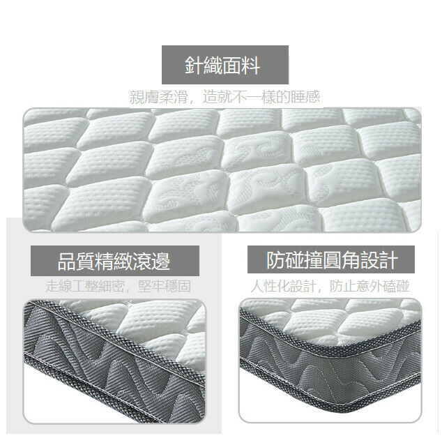 Hot selling spine protection mattress (total thickness 12cm (7cm jute palm core + 2cm latex) 1200mm*2000mm)
