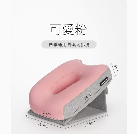 熱賣午睡趴趴枕（【四季款】可愛粉）