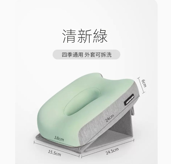 熱賣午睡趴趴枕（【四季款】清新綠）
