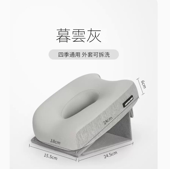熱賣午睡趴趴枕（【四季款】暮雲灰）