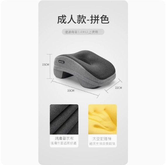 熱賣午睡趴趴枕（【成人款】拼色【深灰+淺灰】+收納袋）