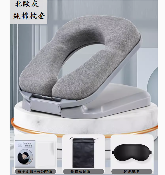 熱賣兒童午睡枕（北歐灰【新疆棉】【適用12歲以上】）