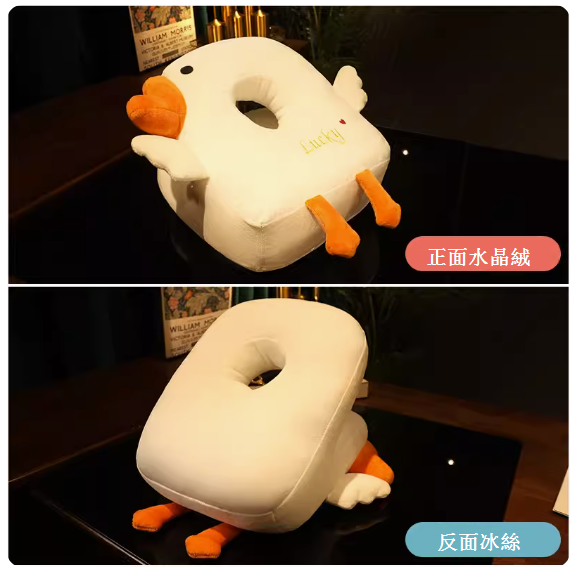 熱賣午睡枕-大白鵝【一面冰絲一面毛絨】