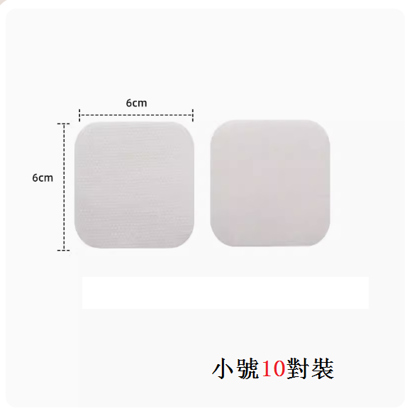 熱賣床單沙發墊固定器（米白小號10對裝【適用于桌布/地墊】）