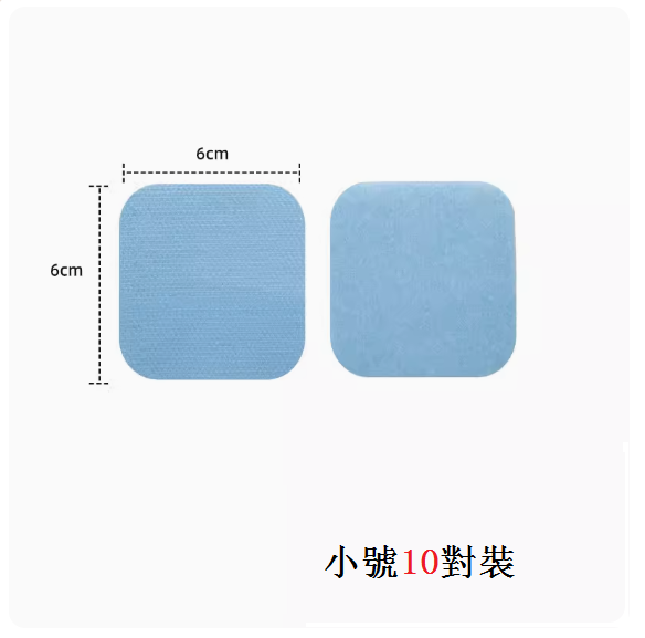 熱賣床單沙發墊固定器（藍色小號10對裝【適用于桌布/地墊】）