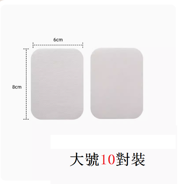 熱賣床單沙發墊固定器（米白大號10對裝【適用于沙發/床】）