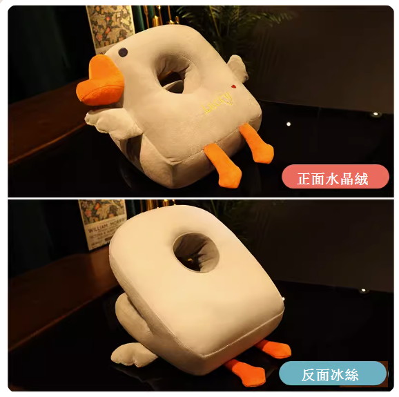 熱賣午睡枕-大灰鵝【一面冰絲一面毛絨】