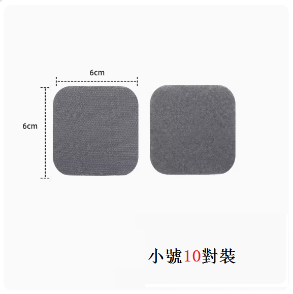 熱賣床單沙發墊固定器（灰色小號10對裝【適用于桌布/地墊】）