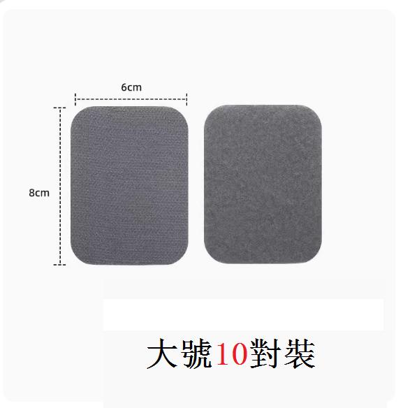 熱賣床單沙發墊固定器（灰色大號10對裝【適用于沙發/床】）