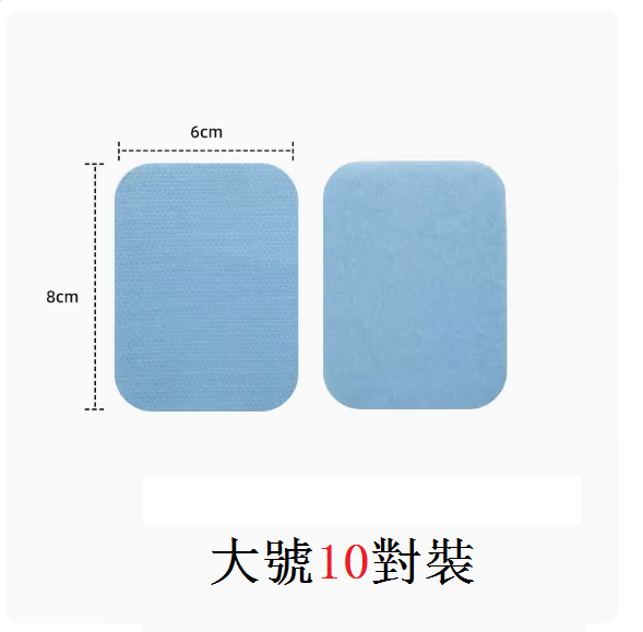 熱賣床單沙發墊固定器（藍色大號10對裝【適用于沙發/床】）