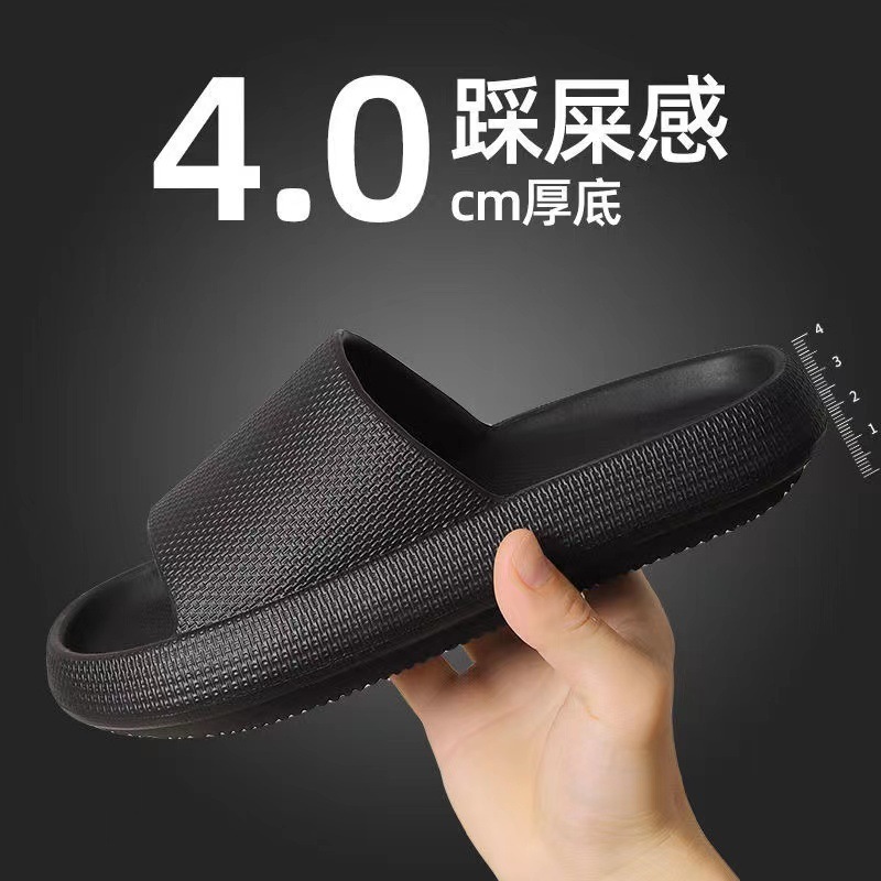 Popular home non-slip soft-soled slippers (40-45 sizes, black) [please contact customer service to confirm the delivery size after placing the order]