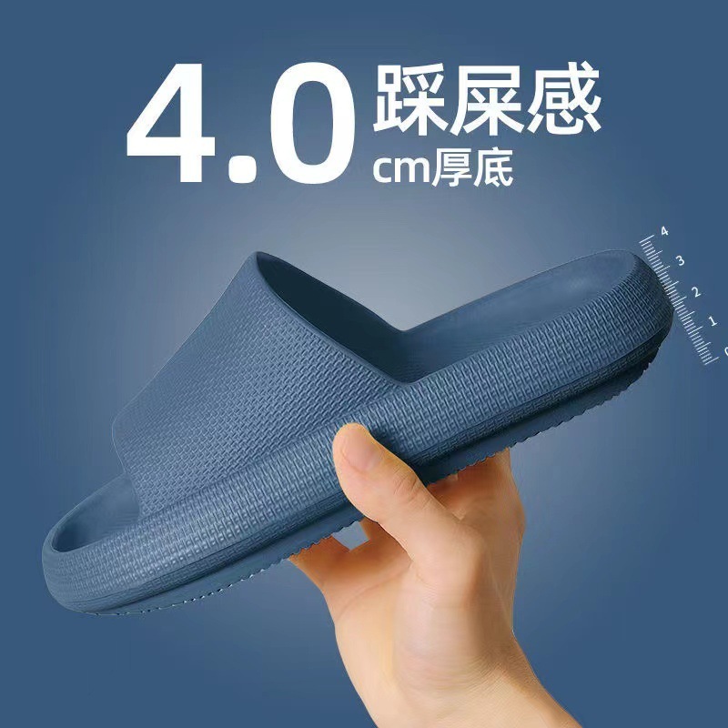 Popular home non-slip soft-soled slippers (40-45 sizes, navy) [please contact customer service to confirm the delivery size after placing the order]