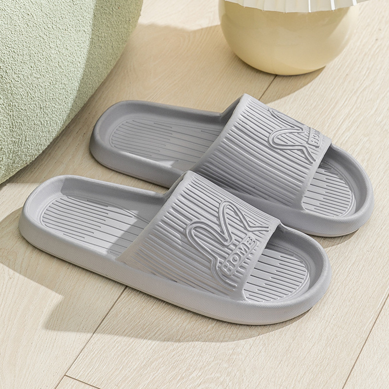 Popular home non-slip soft-soled slippers (40-45 sizes, gray) [please contact customer service to confirm the delivery size after placing the order]