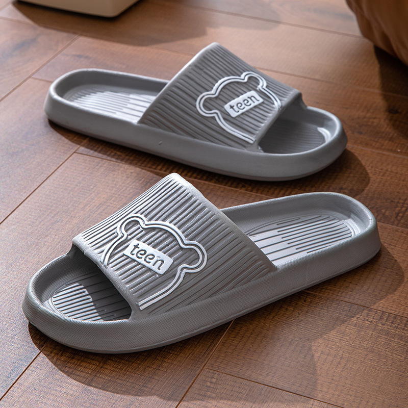 Popular home non-slip soft-soled slippers (40-45 sizes, gray) [please contact customer service to confirm the delivery size after placing the order]
