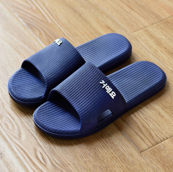 Popular indoor PVC anti-slip slippers (blue) [40-45 sizes] [Contact customer service after placing the order to confirm the delivery size]