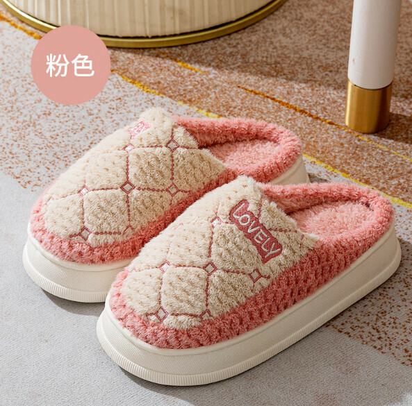 Popular indoor velvet anti-slip cotton slippers (pink) [size 36-41] [contact customer service after placing the order to confirm the delivery size]