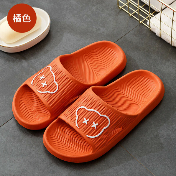 Popular home thick-soled non-slip slippers (orange) [size 36-41] [contact customer service after placing the order to confirm the delivery size]