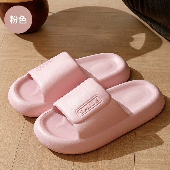 Popular thick soft-soled non-slip slippers (pink) [size 36-41] [contact customer service after placing the order to confirm the delivery size]