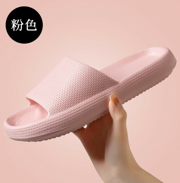Popular non-slip thick-soled slippers (pink) [size 36-41] [contact customer service after placing the order to confirm the delivery size]
