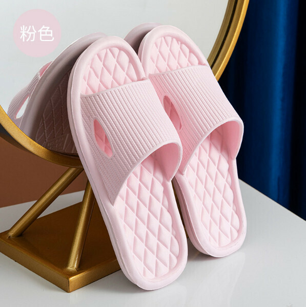 爆款防滑拖鞋（D粉色）【36-41碼】【下單後聯絡客服確認發貨尺碼】