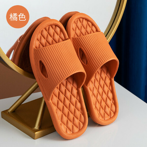 爆款防滑拖鞋（D橘色）【36-41碼】【下單後聯絡客服確認發貨尺碼】
