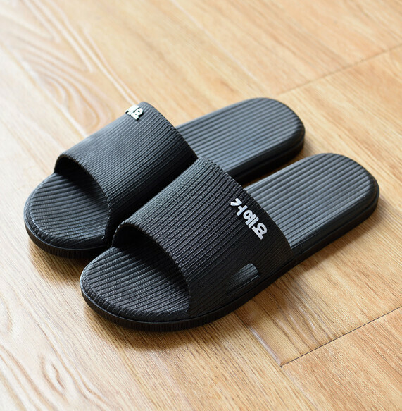 Popular indoor PVC anti-slip slippers (black) [40-45 sizes] [Contact customer service after placing the order to confirm the delivery size]