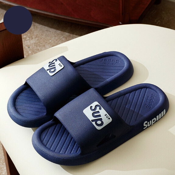 Popular indoor PVC anti-slip slippers (blue) [40-45 sizes] [Contact customer service after placing the order to confirm the delivery size]