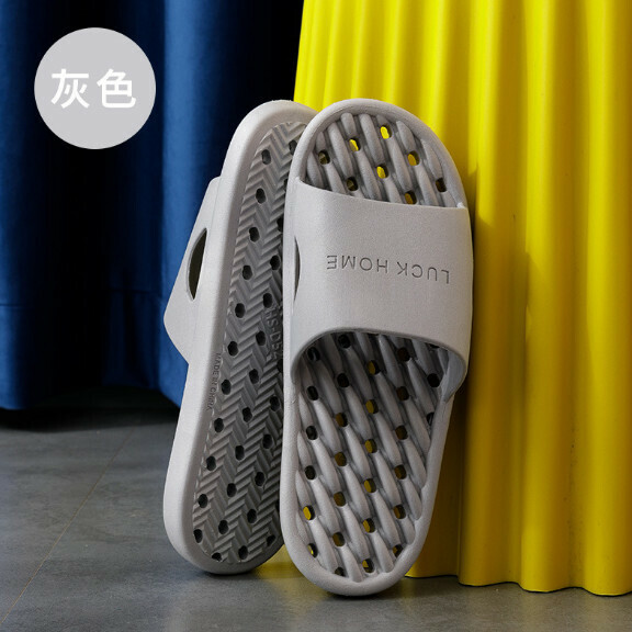 Hot style home hollow leaking pattern slippers (grey) [40-45 sizes] [contact customer service after placing the order to confirm the delivery size]
