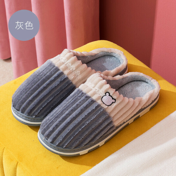 Popular home non-slip plush cotton slippers (M2219 gray) [40-45 sizes] [contact customer service after placing the order to confirm the delivery size]