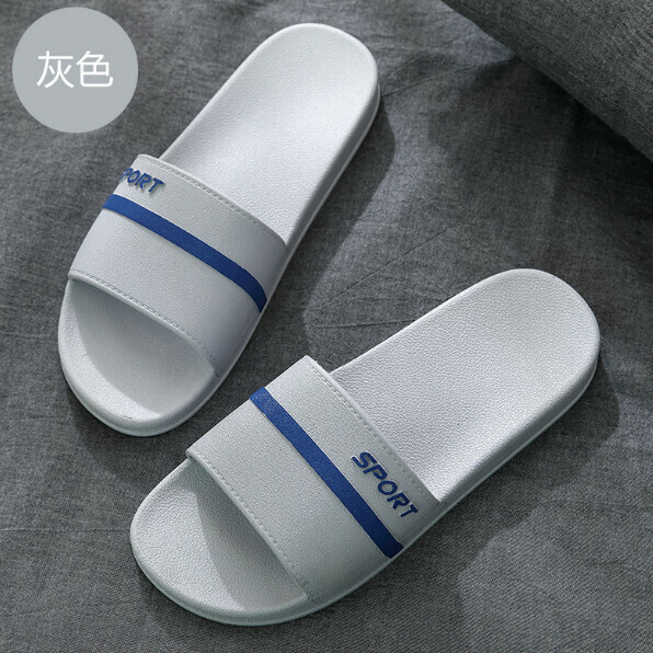 Popular anti-slip and wear-resistant slippers for home use (grey) [size 40-45] [contact customer service after placing the order to confirm the delivery size]