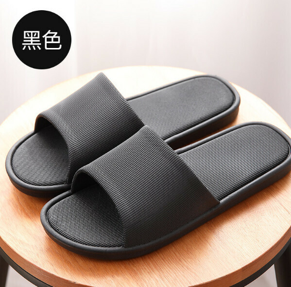 Popular home non-slip thick soft-soled slippers (black) [40-45 sizes] [Contact customer service after placing the order to confirm the delivery size]